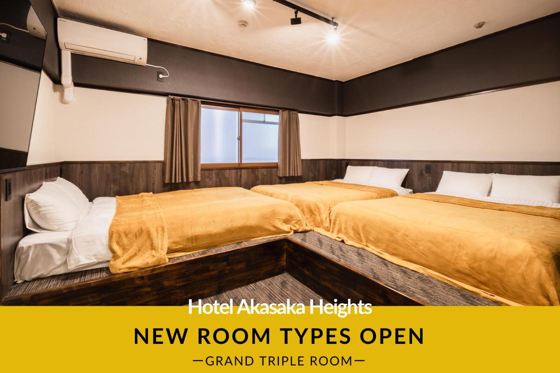 Hotel Akasaka Heights فوكوكا المظهر الخارجي الصورة