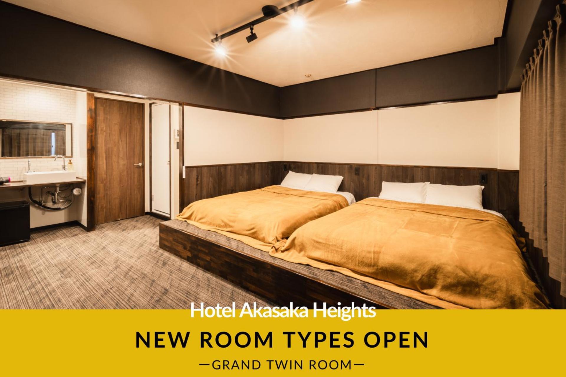 Hotel Akasaka Heights فوكوكا المظهر الخارجي الصورة
