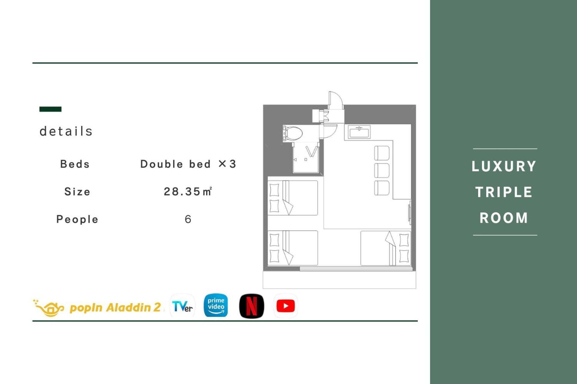 Hotel Akasaka Heights فوكوكا المظهر الخارجي الصورة