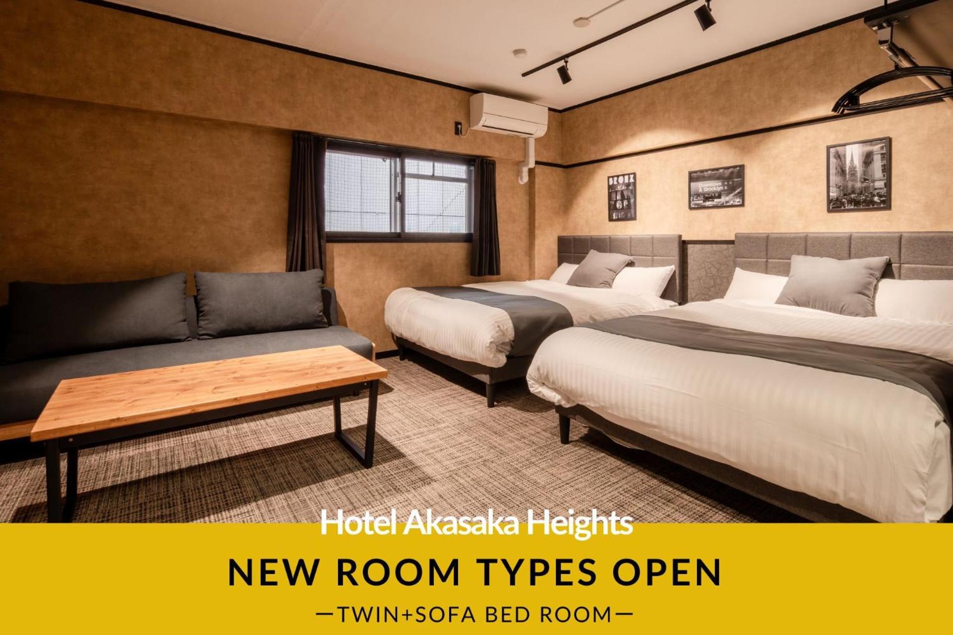 Hotel Akasaka Heights فوكوكا المظهر الخارجي الصورة